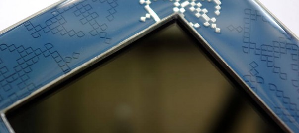 Phatra Capital PM2013 open