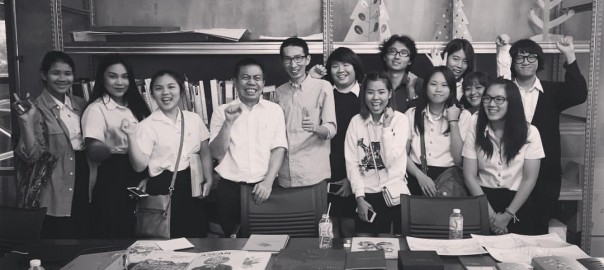 13130941_1600483823575093_6208471408406015260_o